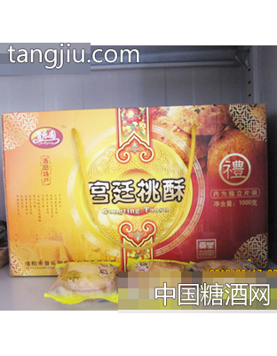 晋乐圆宫廷桃酥礼盒