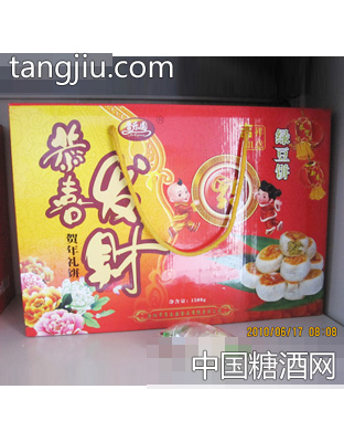 晋乐圆恭喜发财绿豆饼礼盒