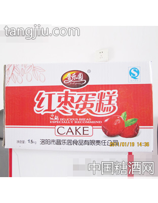 晋乐圆红枣蛋糕1.5kg箱装
