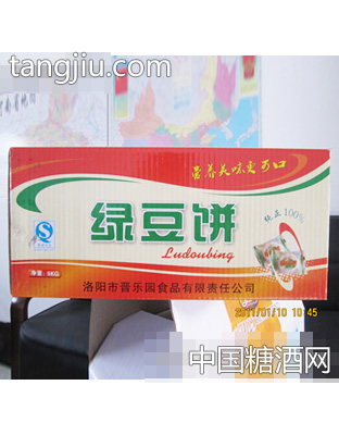 晋乐圆绿豆饼5kg箱装