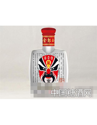 金郎玉液二两小酒中国味