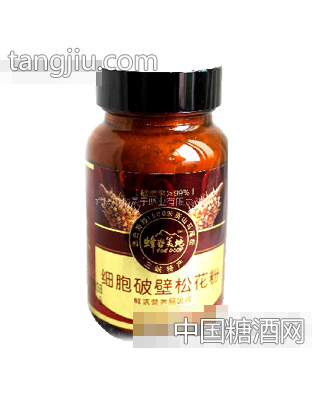 细胞破壁松花粉（30g)