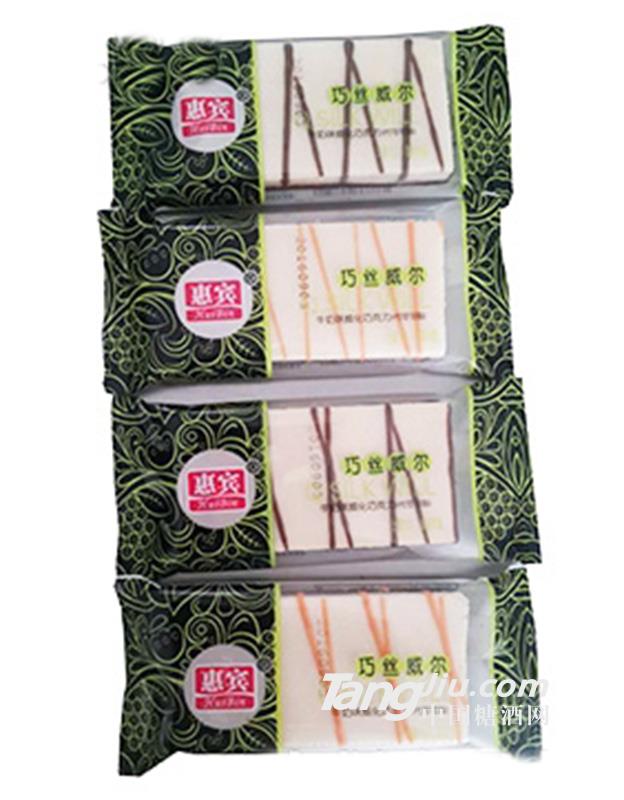 惠宾巧丝威尔牛奶味