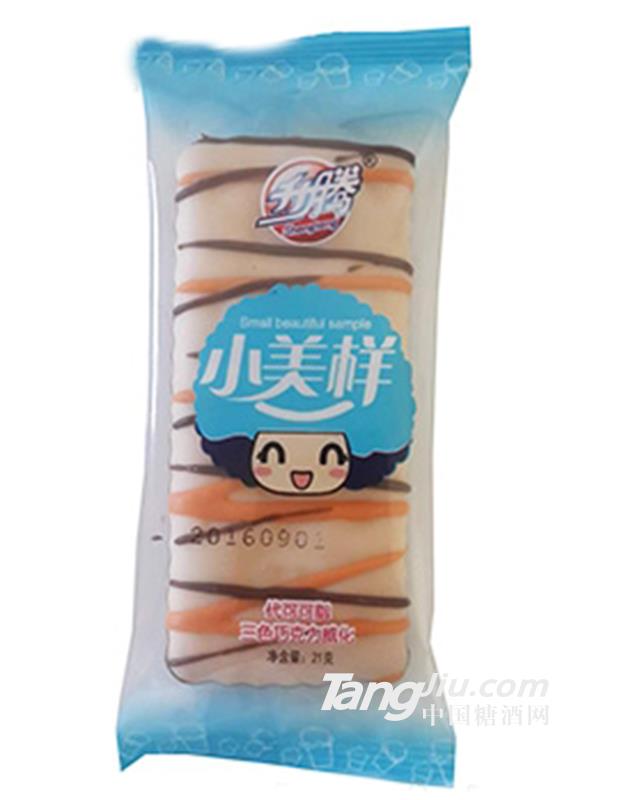 升腾小美样三色巧克力威化