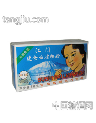 百泉70克速食白凉粉