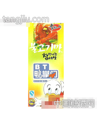 鸭掌门