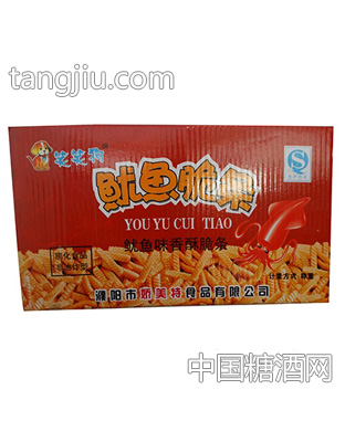 笑笑狗鱿鱼味香酥脆条箱装