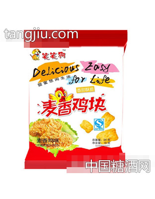 笑狗狗麦香鸡块