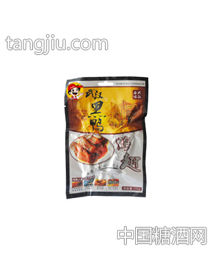 汉味斋鸡翅