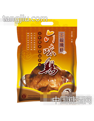 顶好六味鸡