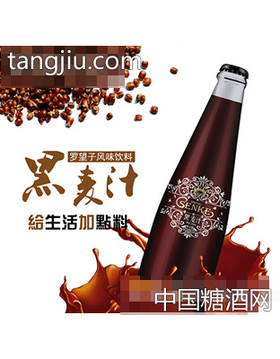 黑麦汁碳酸饮料