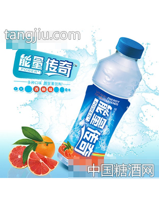 维生素果味饮料西柚味