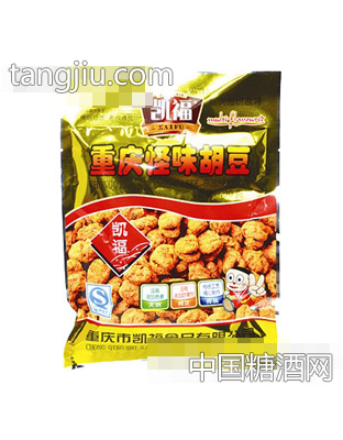 重庆怪味胡豆