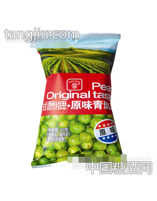原味青豌豆散称