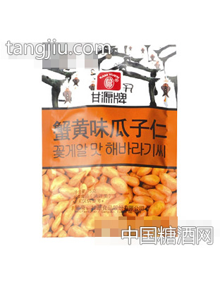 蟹黄味瓜子仁75g散称