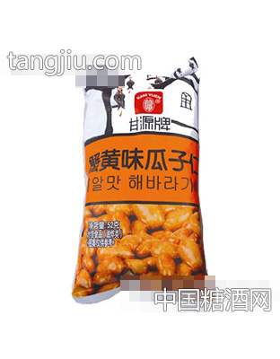 蟹黄味瓜子仁52g散称