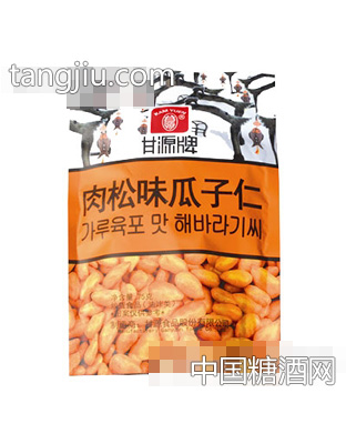 肉松味瓜子仁75g散称