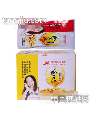 非常贝贝瓜子仁