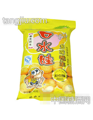 60g多味花生