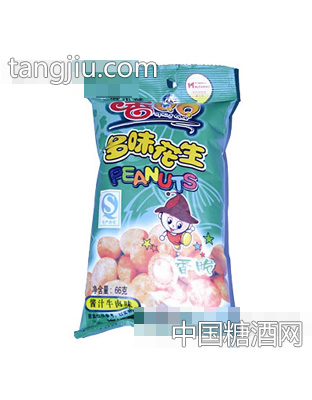 66g多味花生(香QQ)