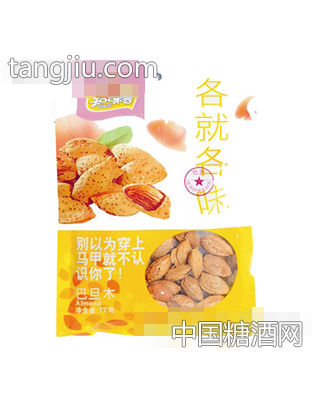 巴旦木72g散称