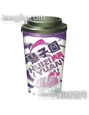 慧子园杯装香芋奶茶