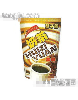慧子园袋装咖啡奶茶