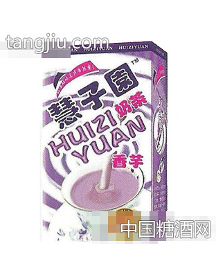 慧子园香芋奶茶