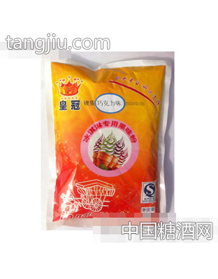 嘉南硬质冰粉