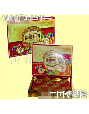 金王月饼