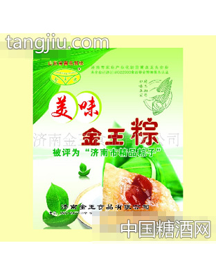 美味金王粽