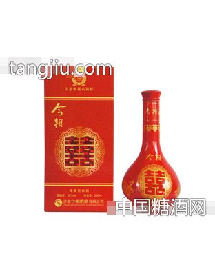 今朝喜酒