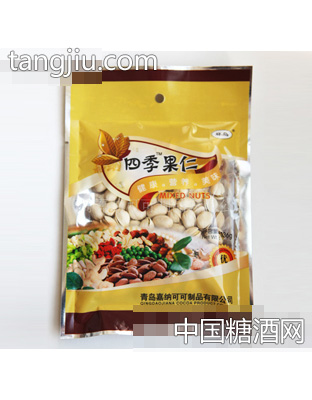 四季果仁袋装开心果
