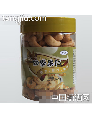 四季果仁桶装166g