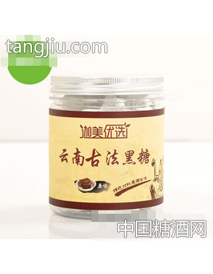 迦南优选云南古法黑糖