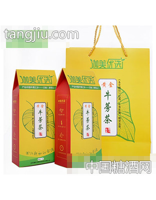 迦美优选黄金牛蒡茶