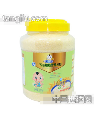 好佳贝儿五谷粗粮营养米粉800g透明装