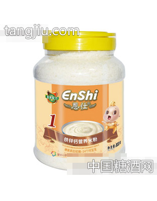 恩仕铁锌钙营养米粉800g