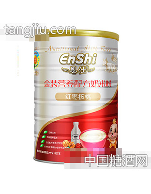 恩仕金装营养配方奶米粉红枣核桃518g（罐）
