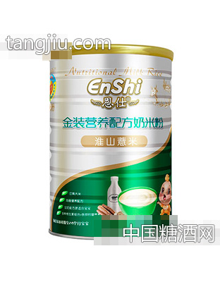 恩仕金装营养配方奶米粉淮山薏米518g（罐）