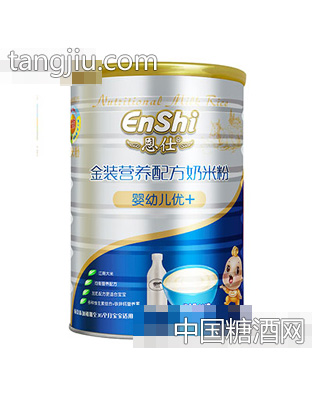 恩仕金装营养配方奶米粉婴幼儿优+518g（罐）