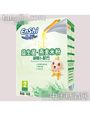 恩仕益生菌燕麦米粉胡萝卜配方300g（盒）