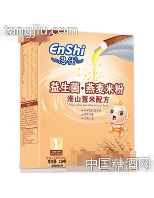 恩仕益生菌燕麦米粉淮山薏米配方250g（盒）