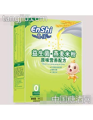 恩仕益生菌燕麦米粉原味营养配方250g（盒）