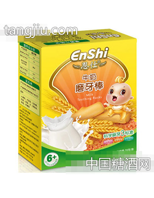 恩仕牛奶磨牙棒70g（盒）