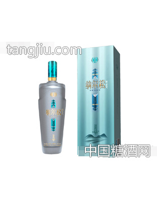 纳尔松酒·清雅贰号