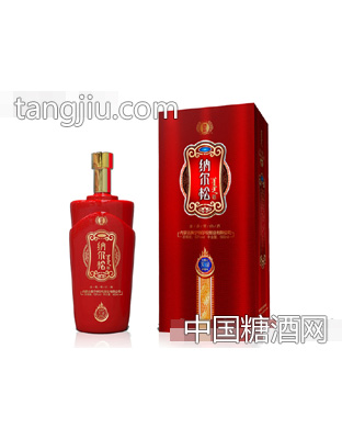 纳尔松酒·天缘