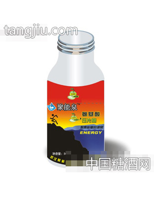 氨基酸压片糖
