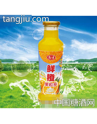 鲜橙果粒多