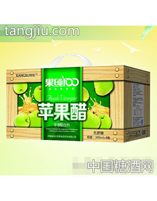 果纯100苹果醋